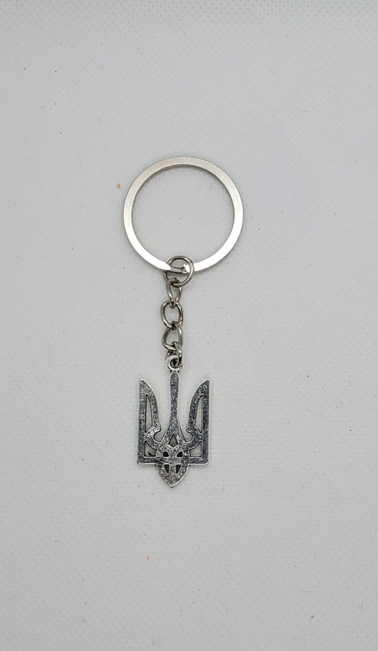 Ukrainian Symbol Treb Keychain