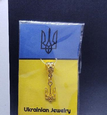 Gold Ukraine coat of arms pendant earrings on blue and yellow card with black sunflower box