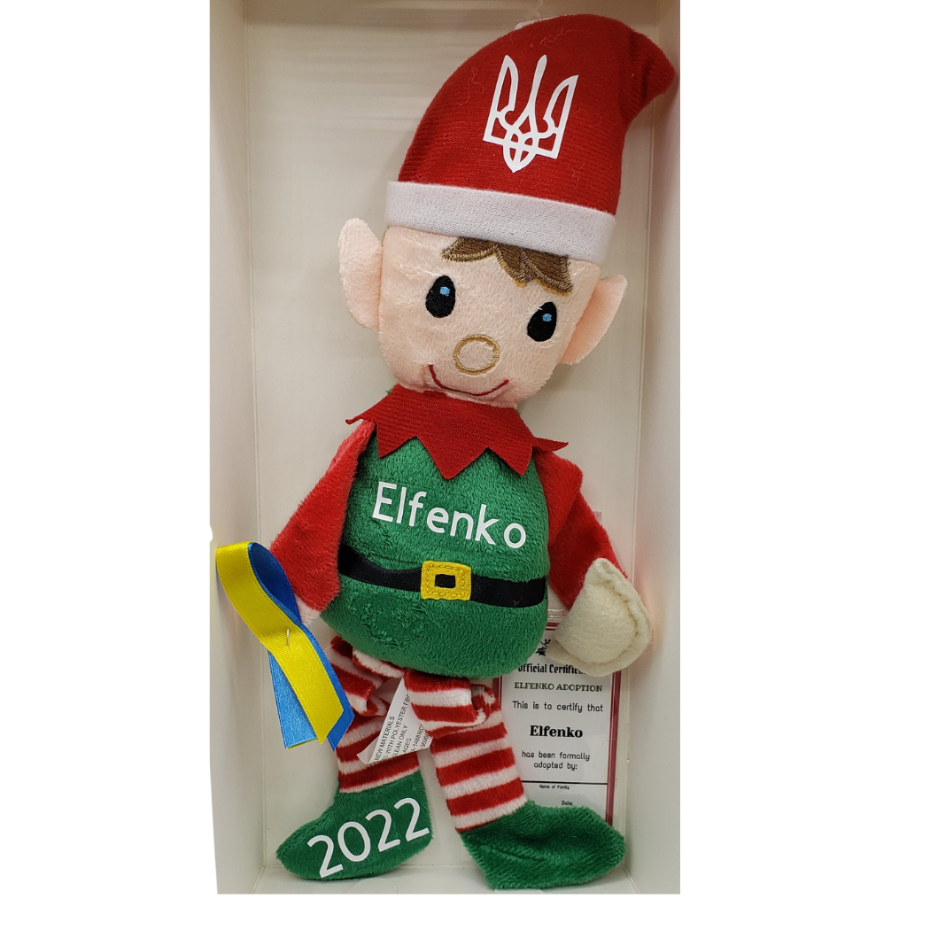 2022 Elfenko Elf Doll