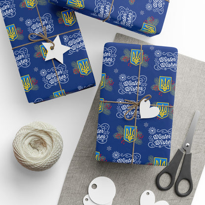 Ukrainian Winter Wishes Festive Wrapping Paper, Creative Gift Wrap, Holiday Wrap, Decorative Paper for All Occasions, Unique Gift Presentation
