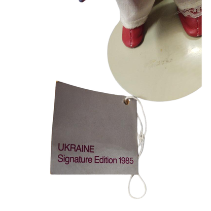 Ukraine Signature Edition 1985 Tag