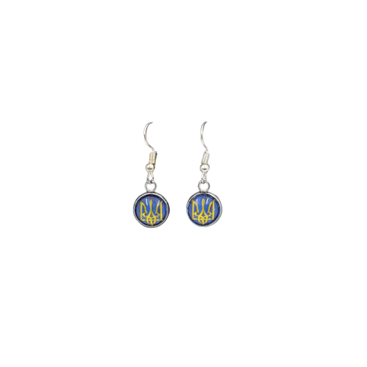 Ukrainian Tryzub 10 mm dangle earrings  