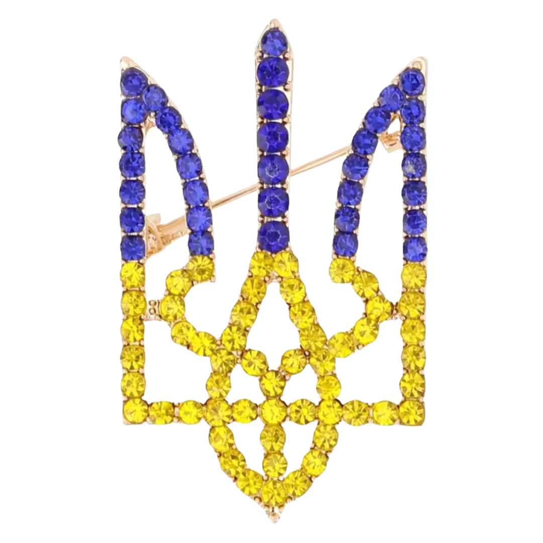 Blue and yellow Ukrainian Tryzub rhinestone brooch for jackets, bags, and heritage outfits