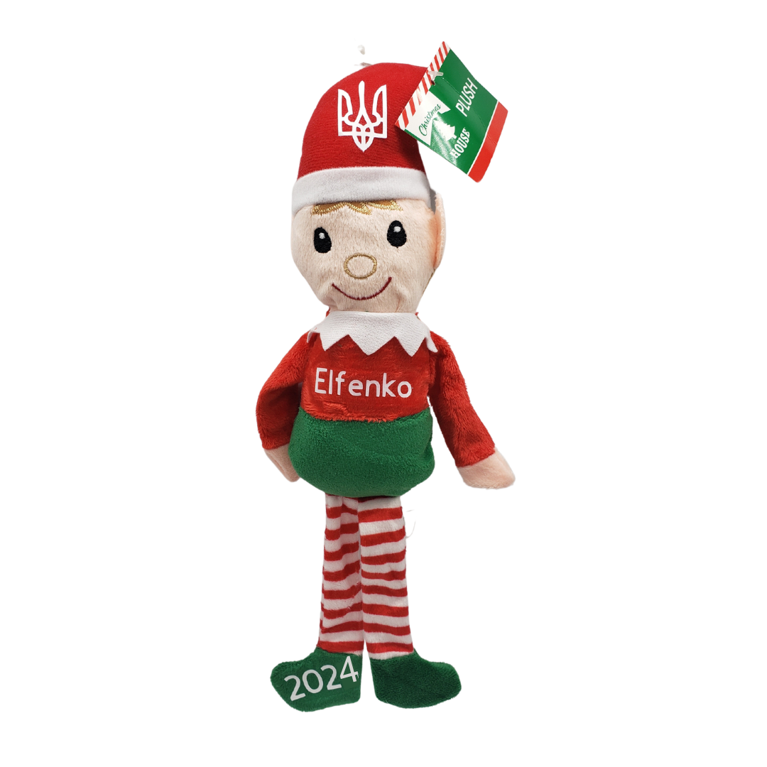 Elfenko The Ukrainian Elf Plush Doll by Pierogi Gifts in red green outfit with 2024 on feet