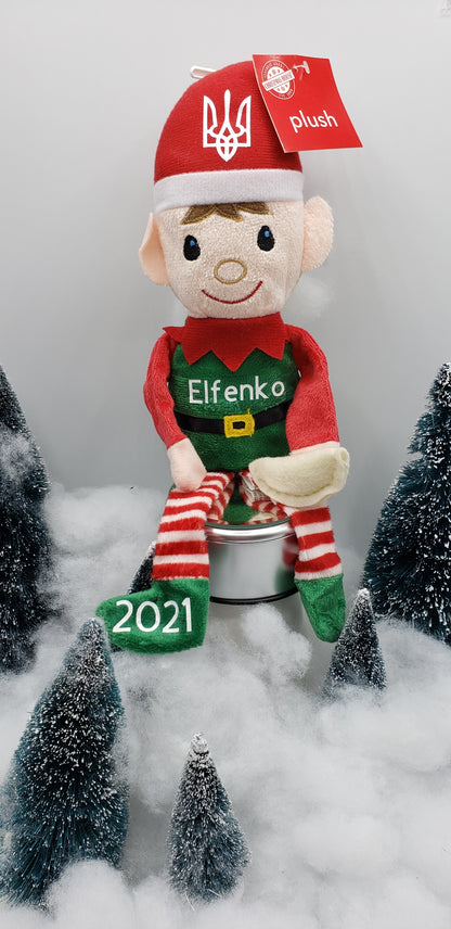 elfenko-ukrainian-elf